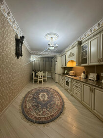 Купить трехкомнатную квартиру в районе Центральный в Барнауле - изображение 3