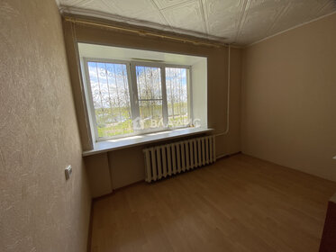 33 м², 1-комнатная квартира 1 650 000 ₽ - изображение 47