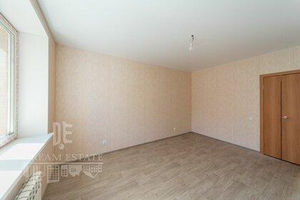 44,1 м², 2-комнатная квартира 1 350 000 ₽ - изображение 85