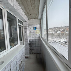 Квартира 40 м², 1-комнатная - изображение 5