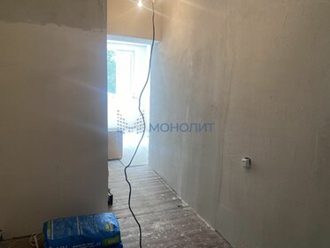 74,1 м², 3-комнатная квартира 3 450 000 ₽ - изображение 19