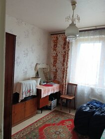 Купить 4-комнатную квартиру на улице переулок Огородная Слобода в Москве - изображение 3