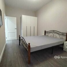 Квартира 87 м², 2-комнатная - изображение 5