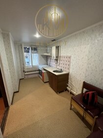 80 м² дом, 5,5 сотки участок 8 500 000 ₽ - изображение 59