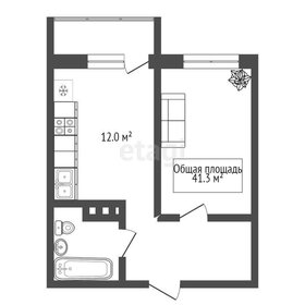 38 м², 1-комнатная квартира 5 555 000 ₽ - изображение 25