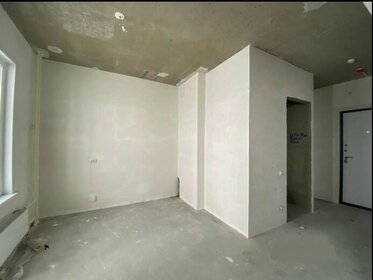 33,7 м², 1-комнатная квартира 3 300 000 ₽ - изображение 76