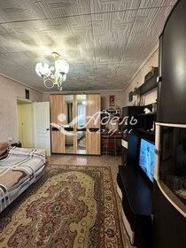 48,4 м², 2-комнатная квартира 4 350 000 ₽ - изображение 21