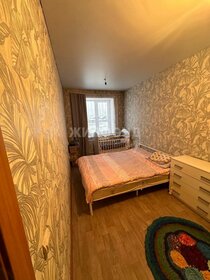 37,5 м², квартира-студия 5 560 000 ₽ - изображение 71