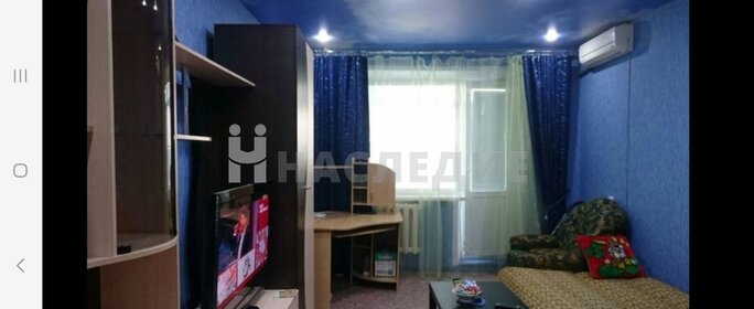 30,5 м², 1-комнатная квартира 1 650 000 ₽ - изображение 76