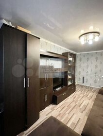 48 м², 2-комнатная квартира 4 000 000 ₽ - изображение 75