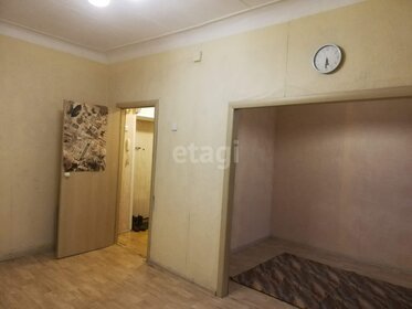 40 м², 1-комнатная квартира 5 100 000 ₽ - изображение 3