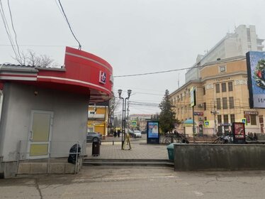 Купить коммерческую недвижимость на улице Береговой проезд в Москве - изображение 4