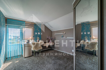 43 м², 1-комнатная квартира 3 500 ₽ в сутки - изображение 95