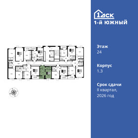 24,9 м², 1-комнатная квартира 6 457 765 ₽ - изображение 2