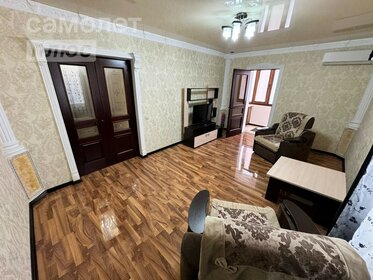 50 м², 2-комнатная квартира 25 000 ₽ в месяц - изображение 11