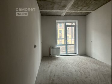 49,1 м², 2-комнатная квартира 5 400 000 ₽ - изображение 66