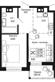 37,2 м², 2-комнатная квартира 5 022 000 ₽ - изображение 20