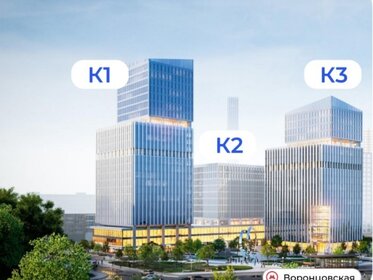 35 м², 1-комнатная квартира 2 200 ₽ в сутки - изображение 16