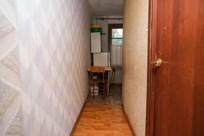 46,5 м², 2-комнатная квартира 5 600 000 ₽ - изображение 51