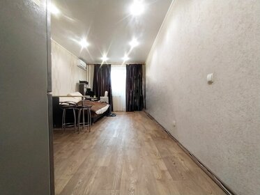 27,9 м², квартира-студия 2 600 000 ₽ - изображение 6