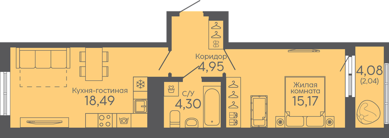 Квартира 45 м², 1-комнатная - изображение 1