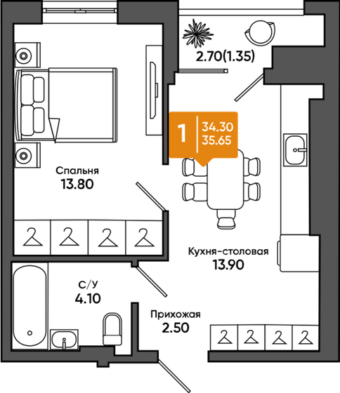 35,7 м², 1-комнатная квартира 3 992 800 ₽ - изображение 1