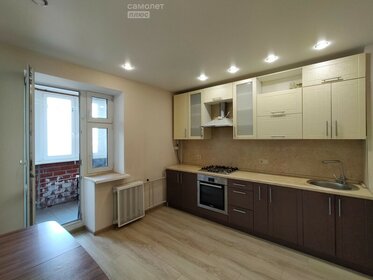 70 м², 2-комнатная квартира 5 650 000 ₽ - изображение 11