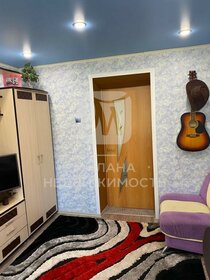 26,4 м², 2-комнатная квартира 1 350 000 ₽ - изображение 87