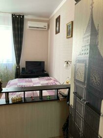 Купить двухкомнатную квартиру с высокими потолками в ЖК «Патриот» в Перми - изображение 52