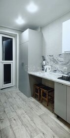 Купить 4-комнатную квартиру в жилом районе «Родники» в Новосибирске - изображение 26
