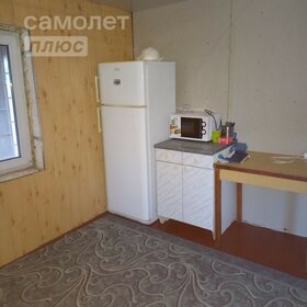 41,4 м² дом, 7 соток участок 1 850 000 ₽ - изображение 40