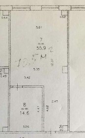 32,8 м², офис 30 000 ₽ в месяц - изображение 27