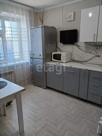 31,5 м², 1-комнатная квартира 2 850 000 ₽ - изображение 7