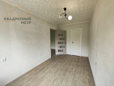 50 м², 2-комнатная квартира 2 750 000 ₽ - изображение 27