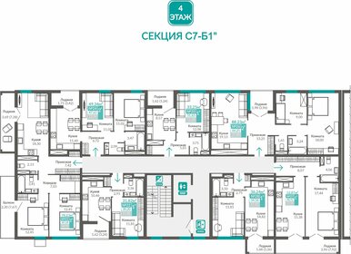 30,3 м², 1-комнатная квартира 4 199 000 ₽ - изображение 51