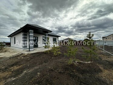 118 м² дом, 8 соток участок 7 990 000 ₽ - изображение 61