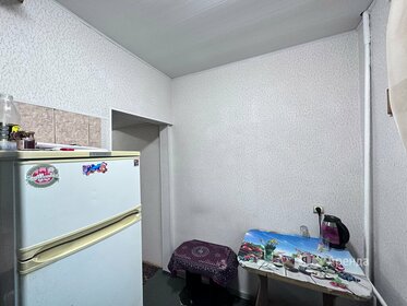 30 м², 1-комнатная квартира 54 500 ₽ в месяц - изображение 2