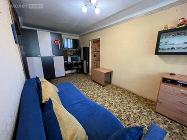 43,6 м², 2-комнатная квартира 3 650 000 ₽ - изображение 56