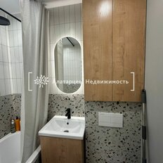 Квартира 45 м², 2-комнатная - изображение 5