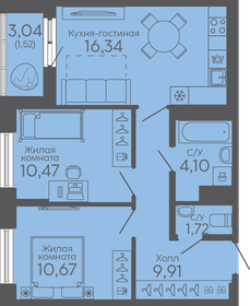 54,6 м², 2-комнатная квартира 4 199 000 ₽ - изображение 42