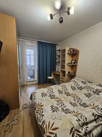 68,5 м², 3-комнатная квартира 6 700 000 ₽ - изображение 106