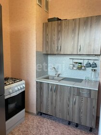 29,6 м², 1-комнатная квартира 3 150 000 ₽ - изображение 38