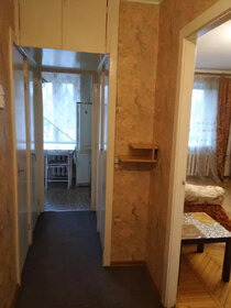 Купить квартиру с отделкой у метро МЦД Долгопрудная в Москве и МО - изображение 19