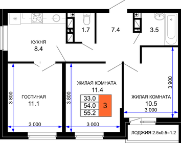 53 м², 3-комнатная квартира 5 850 000 ₽ - изображение 81