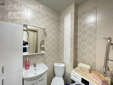 61,7 м², 2-комнатная квартира 3 400 000 ₽ - изображение 19