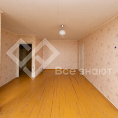 Квартира 43,5 м², 2-комнатная - изображение 3