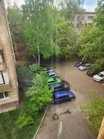 Снять двухкомнатную квартиру на улице Аминьевское шоссе в Москве - изображение 3