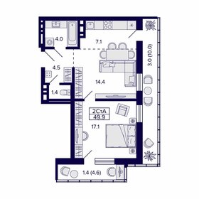 53,6 м², 2-комнатная квартира 9 514 000 ₽ - изображение 76