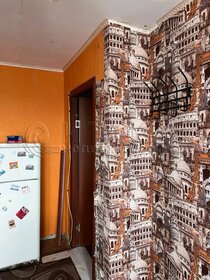 Купить однокомнатную квартиру площадью 40 кв.м. у метро Новочеркасская (оранжевая ветка) в Санкт-Петербурге и ЛО - изображение 43