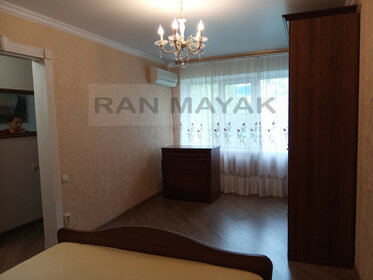 Купить квартиру с евроремонтом в Городском округе Симферополь - изображение 3